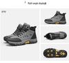 Men's Waterproof Fleece-Lined Winter Boots: Warm, Non-Slip, Outdoor Sports Shoes