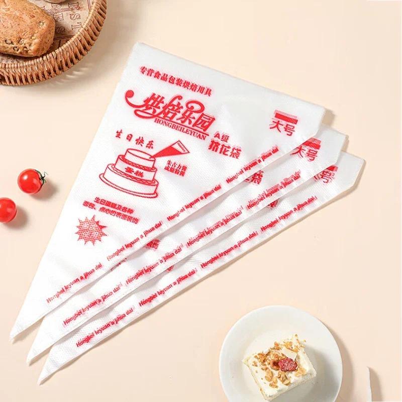 200pcs Disposable Cream Pastry Bags Disposable Piping Bags Cake Icing Sugarcraft Cupcake Piping Bags for Cake Decorating Tools