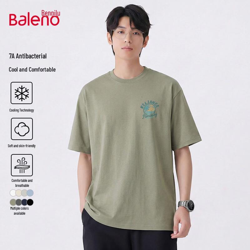

Baleno Men s 7A Antibacterial Cool Casual T-Shirt L