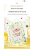 Weihong Camellia Scent Mite Removal Laundry Pods - Long-lasting Fragrance & Soft Cleaning for Mother and Baby