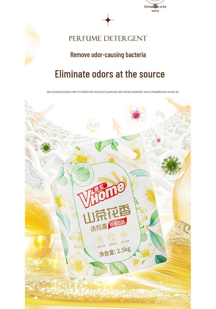 Weihong Camellia Scent Mite Removal Laundry Pods - Long-lasting Fragrance & Soft Cleaning for Mother and Baby