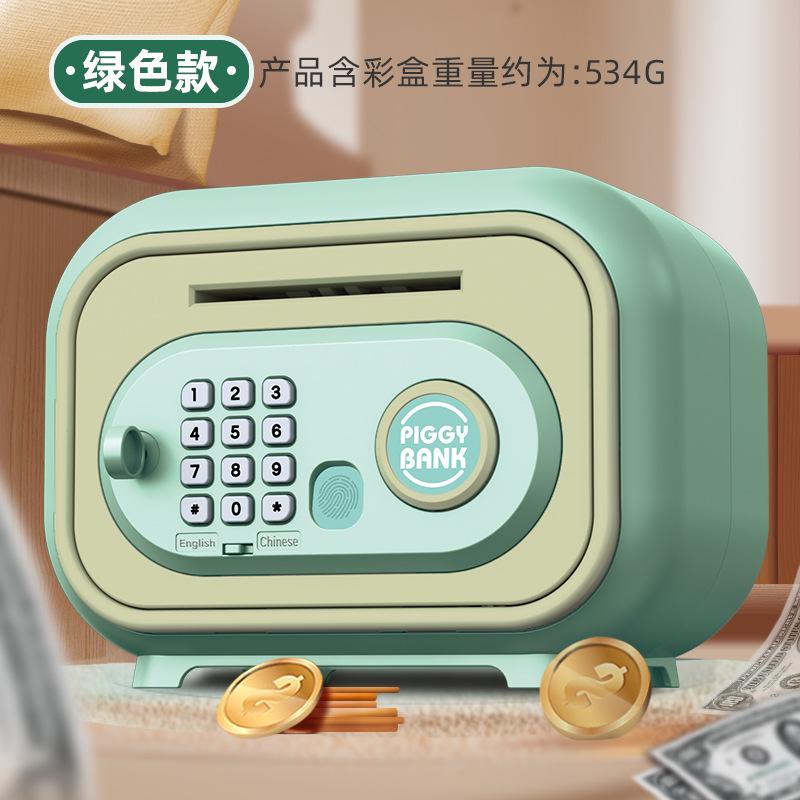 Kids' Musical Piggy Bank: Automatic Money Rolling, Password Unlock, Large Capacity Safe Toy Gift