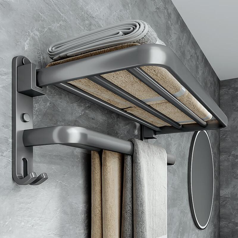 Honggong Bathroom Towel Rack