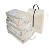 Travel Compression Packing Cube Set with Shoe Bag