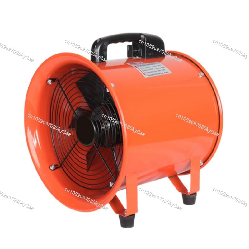 Portable Axial Exhaust Fan Blower 220V Industrial Ventilation Equipment for Tunnel Painting