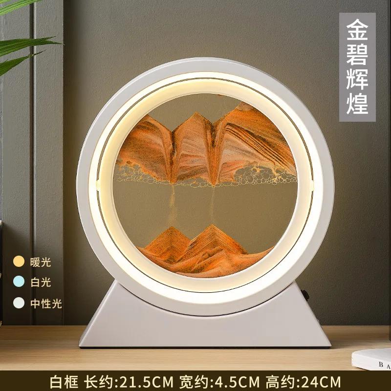 LED Moving Sand Art Table Lamp, 3D Quicksand Night Light, Flowing Sandscape Hourglass Decor for Bedroom Office, Gift