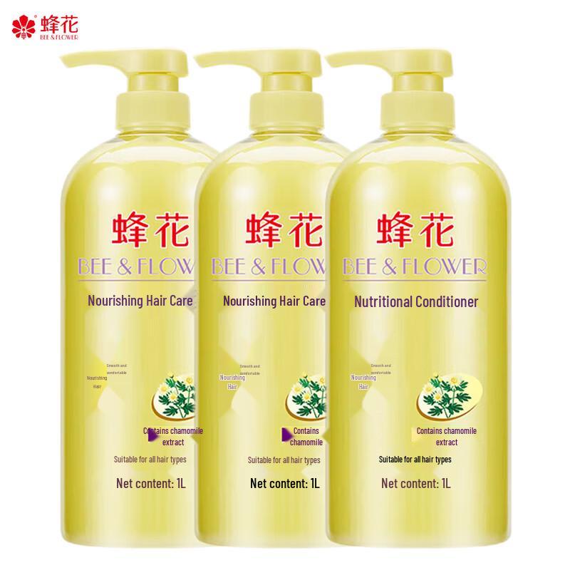 Bee & Flower Chamomile Nourishing Conditioner