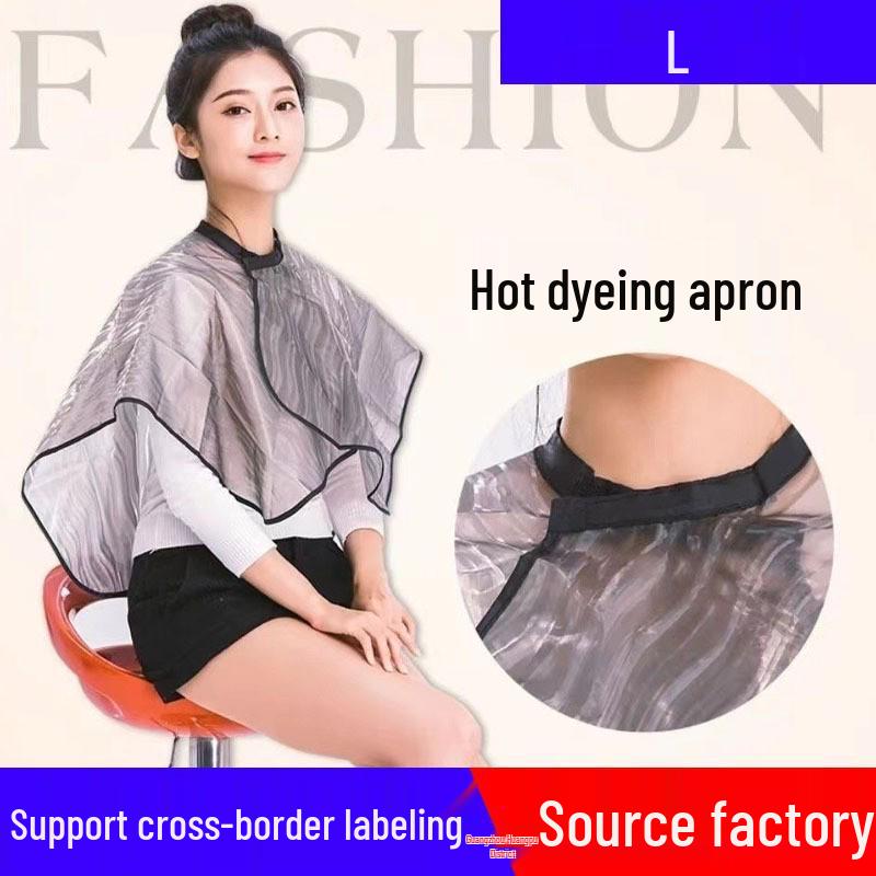 Waterproof Thickened Hair Care Shawl for Perming, Dyeing, and Salon Use