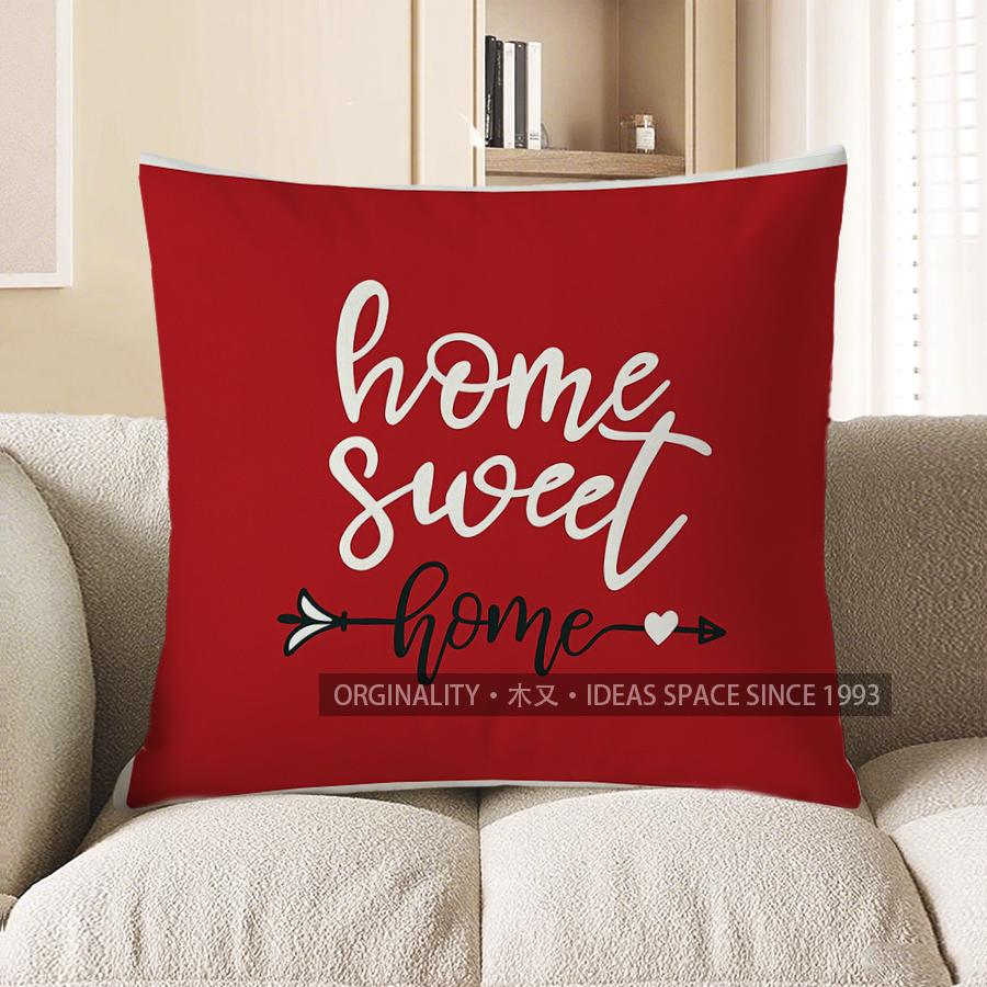 Home Decor Home Sweet Home Arrow Heart Throw Pillow Pattern Cushion Cover Suitable for Sofa Bedroom Car Pillow Cover