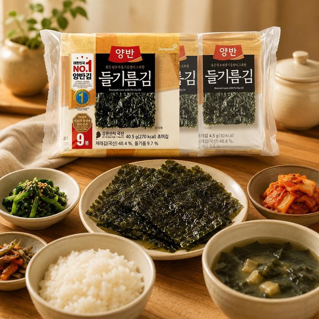YangbanGim Roasted Laver with Perilla Oil 40.5g 9 Packs