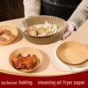 Food Grade Air Fryer Oil-Absorbing Baking Paper Pads