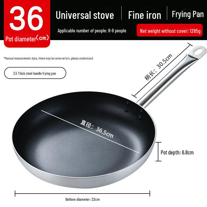 Non-Stick Large Frying Pan for Home, Hotel, and Commercial Use - Induction & Gas Compatible