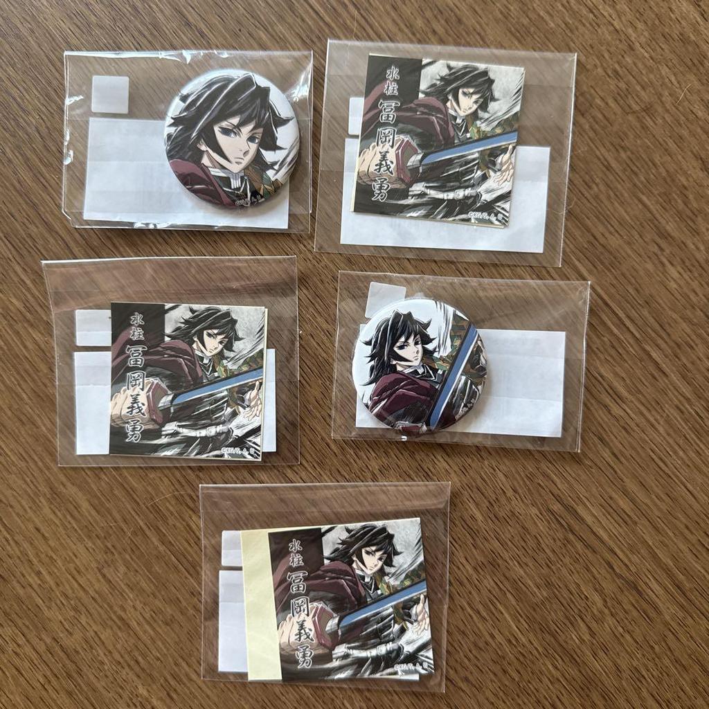 [USED] Demon Slayer: Kimetsu no Yaiba ufotable Interlude Artbook Cover Web Lottery C105 Tomioka Giyuu