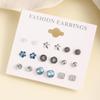 9/12Pairs Assorted Stud Earring Set With Pearl Rhinestone Design For Daily Wear Party Gifts For Women Girls