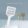 Cat Litter Scoop with Hollow Grid Design – Pet Cleaning Tool