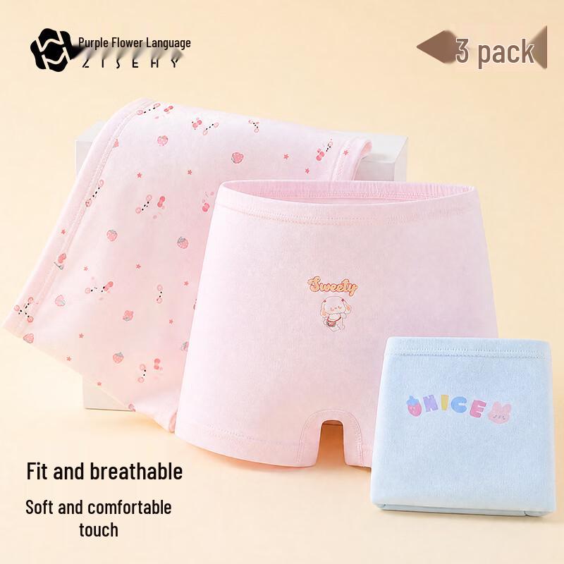 ZISEHY Girls' Antibacterial Pure Cotton Briefs (3-Pack)