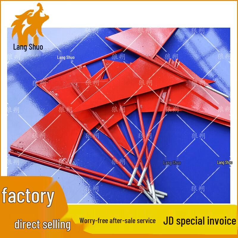 Wolfshuo Steel Outdoor Competition Marker Flags