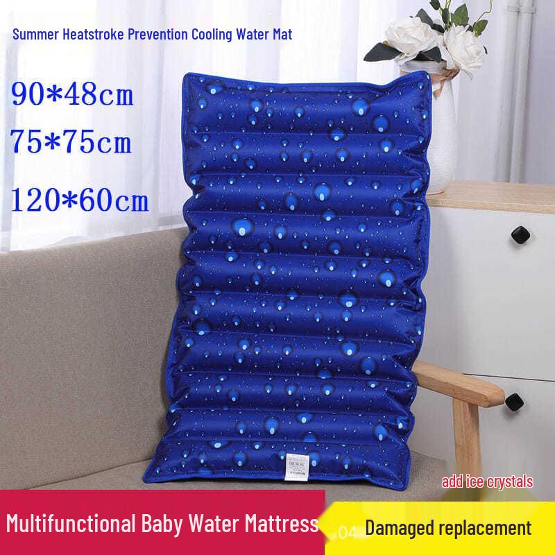 Cooling Gel Seat Cushion for Adults, Kids, Pets, Sofa & Car