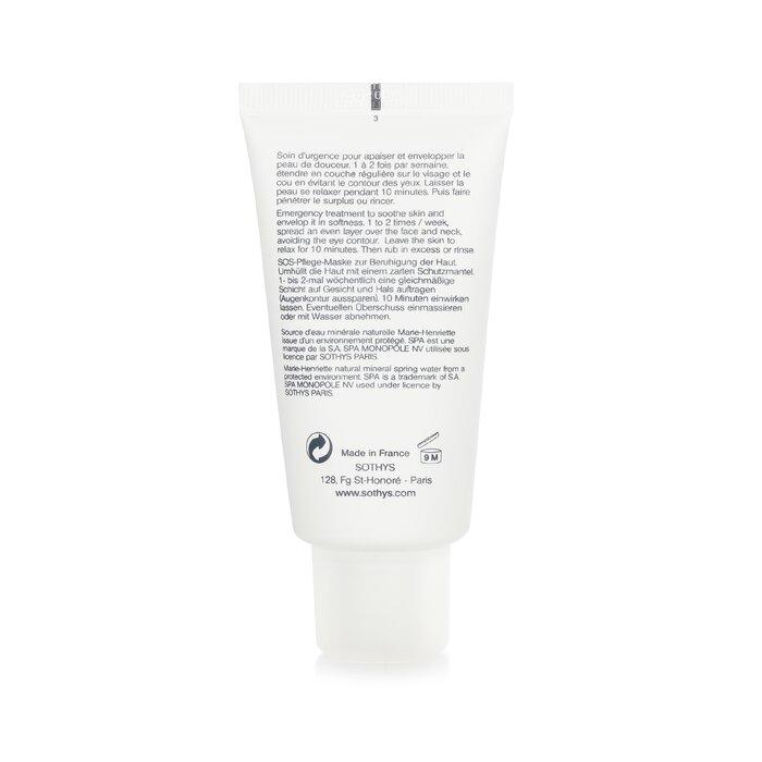 SOTHYS Nutri-Soothing Mask - For Sensitive Skin
