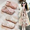 Girls fashion sandals summer new fashion foreign style children's sandals soft sole non-slip versatile beach shoes tide