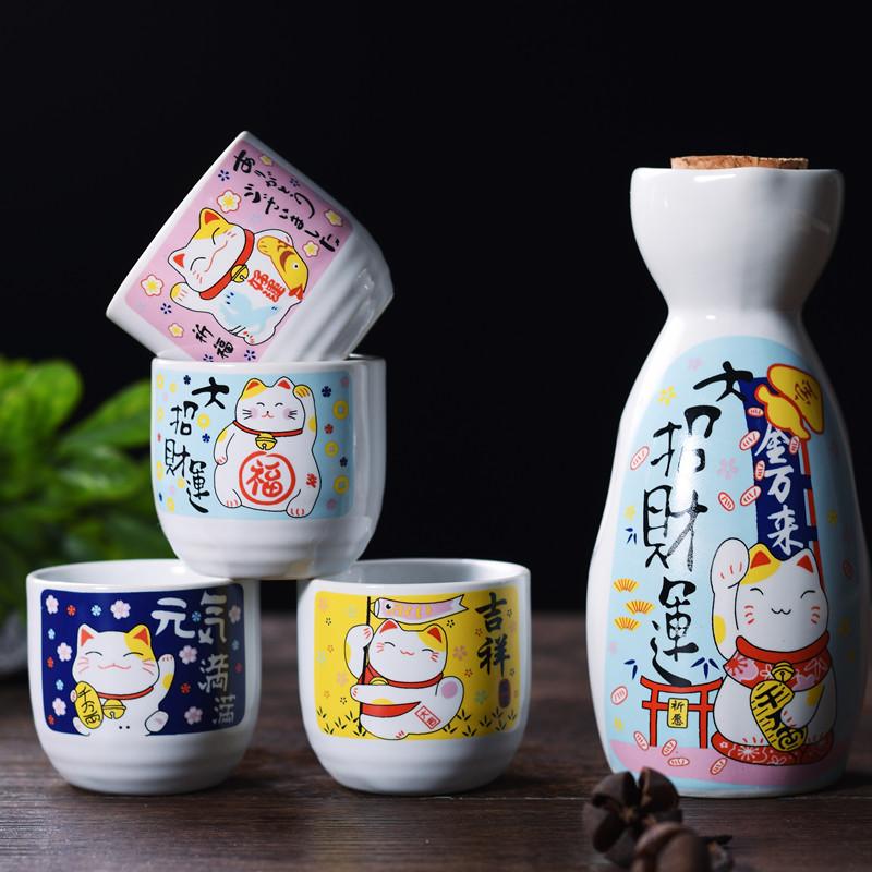1 Set Japanese Style Sake Wineware Porcelain Underglaze Color Hand-painted Wine Dispenser Ceramic Flagon Liquor Spirits Cups Set
