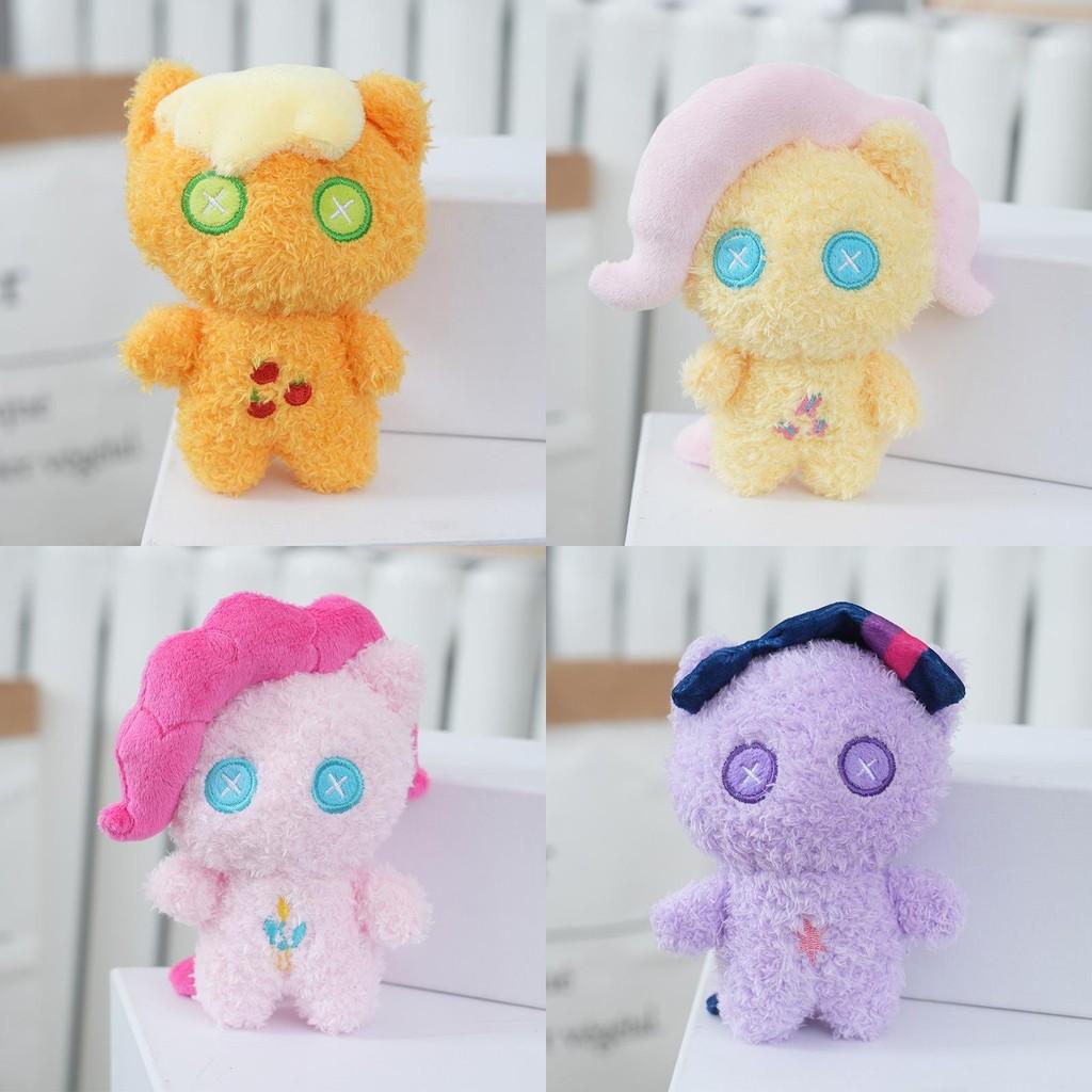 Adorable Cartoon Plush My Little Pony Doll With Cute Warm Design For Kids