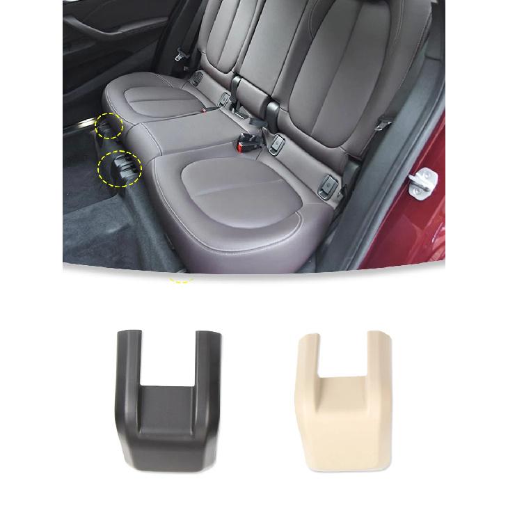 Car Seat Sliding Track Rail Cover Trim Rear 52207373901 For BMW X1 F48 F49 2 Series F45 F39 52207373902