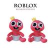 Peluche Suave de Roblox Rainbow Friends Rosa Bebé Muñeco para Abrazar Regalo para Niños