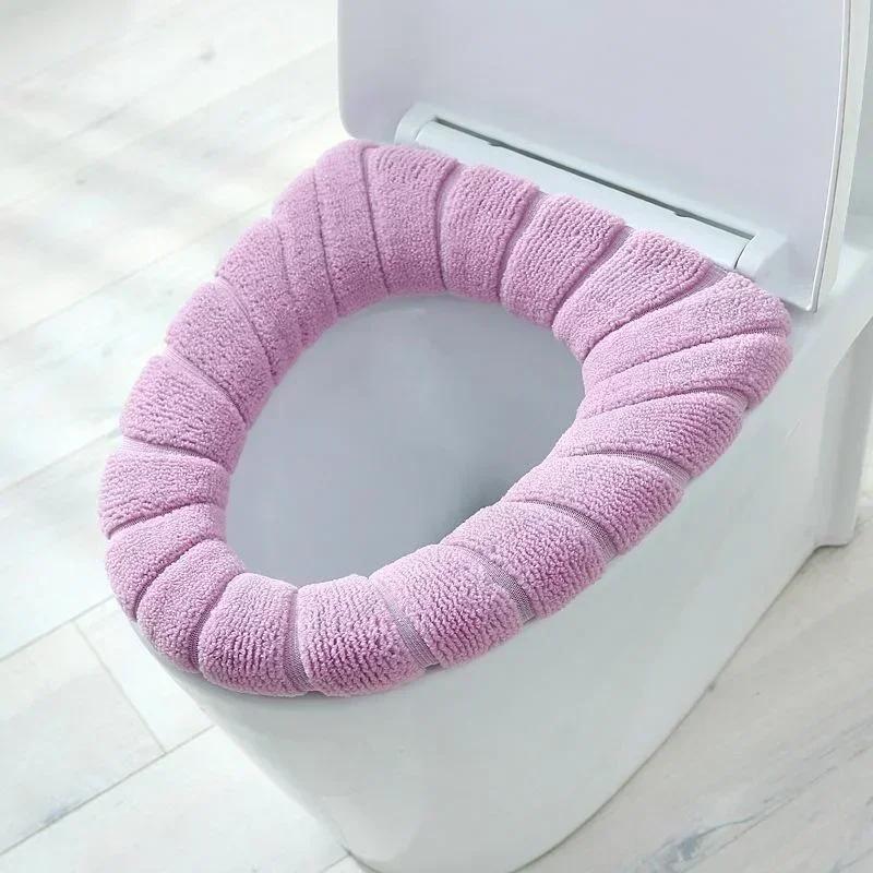

Keep Warm Closestool Mat Double Color Bathroom Accessories Knitting O-shape Home Decor Toilet Seat Cover рожевий