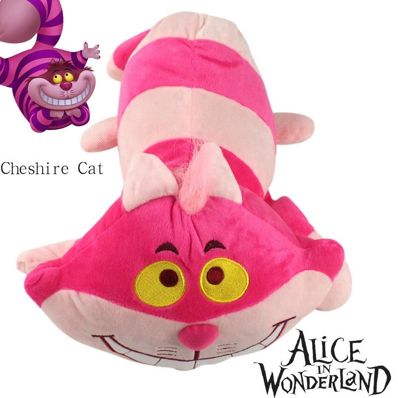 Cheshire Cat Plush Toy From Alice's Adventure In Wonderland Soft And Cuddly Pink Kitten