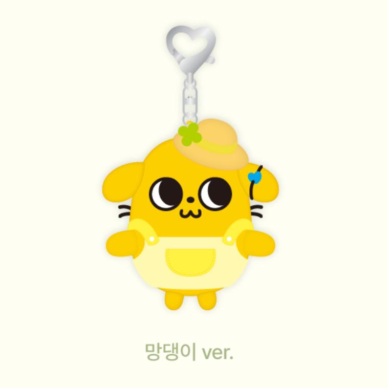 Pre-order AND2BLE Character POP-UP N:DVERSE GARDENING Magnet Plush Doll Key Ring