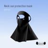 Flodishar UPF 500+ Sunshade Neck & Face Guard with Ice Silk for Women
