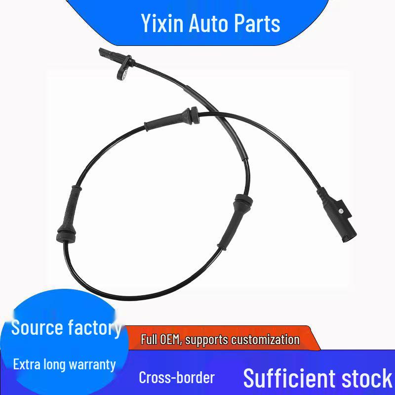 Датчик ABS 9S512B572BA 1563624 51787099 - Датчик антиблокировочной системы тормозов Other