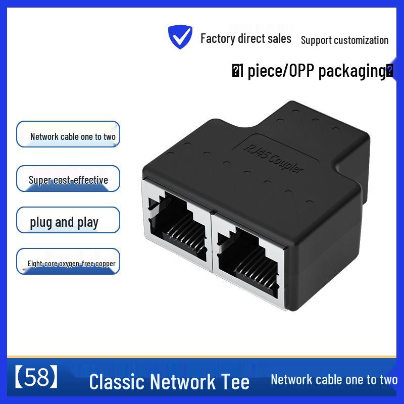RJ45 Gigabit Netzwerk Splitter Extender Kupplung: 1-zu-2 Durchgangsverbinder