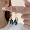 Fashionable Design, Internet Celebrity, Blue Peacock Ear Line Earrings, New Trendy Long Style, Phoenix Tassel Earrings