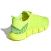 Adidas Sneakers Climacool Vento Galben Solar FZ1717