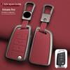 2023 Volkswagen Tiguan L Key Case for 2017-2023 Tiguan/X Models - Men's Bag Buckle Shell.