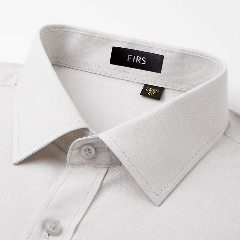 Shanshan Men's Lightweight Tencel Linen Blend Long-Sleeve Shirt
