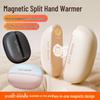 2025 Two-in-One Magnetic Hand Warmer & Charger - Explosion-Proof, Ideal for Students and Gifts