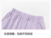 Balabala Girls' Quick Drying Sports Pants