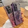Quicksand Butterfly Holder Case For Samsung S25Edge S24FE A56 A36 A26 A54 A25 A24 S24 A15 A12 A04 A35 Corners Protect Bump Cover
