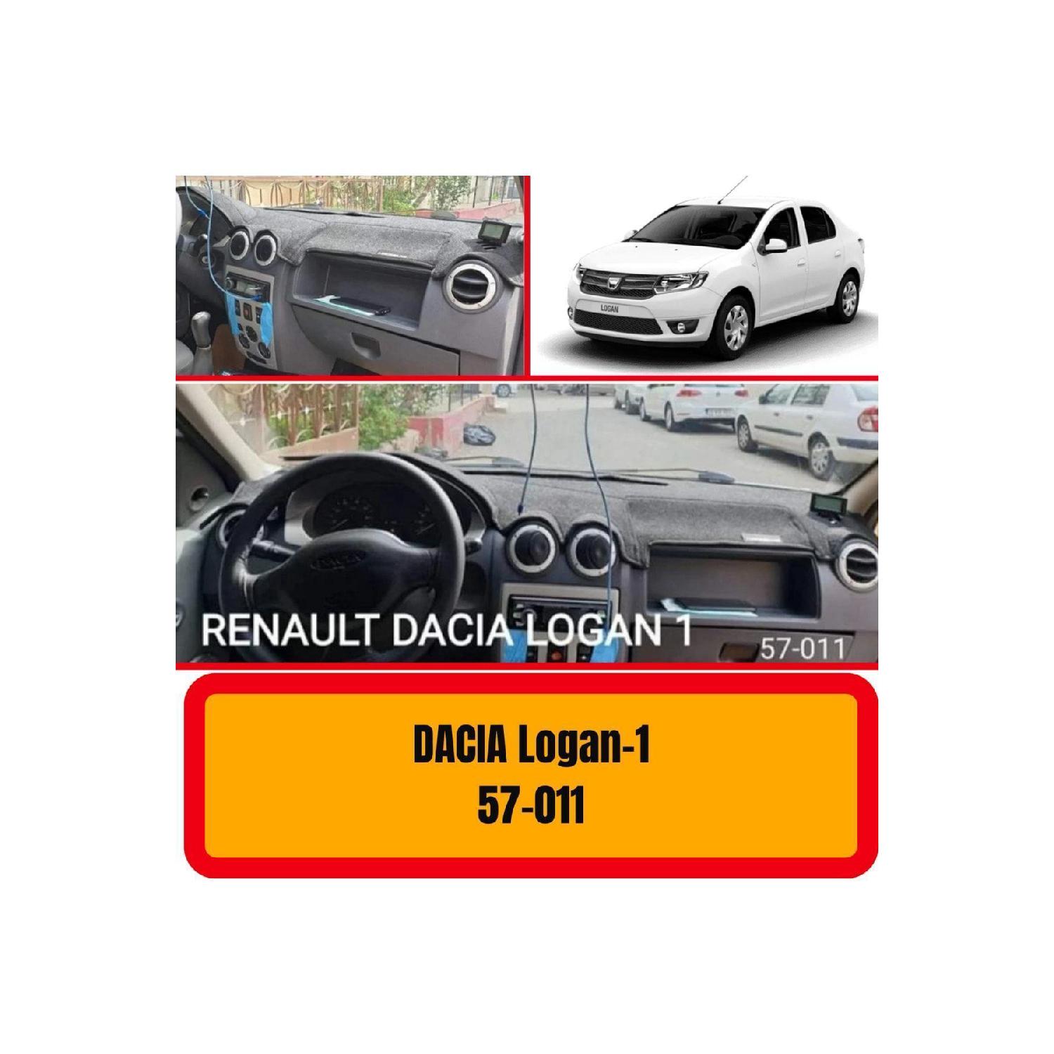 

Dacia Logan 1 Передний перчаточный ящик Защитная крышка Напольная крышка Аксессуары Запасные части