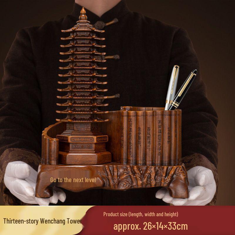 Wenchang Pagoda Pen Holder: Thirteen-Story Wood Grain Craft for Students, Perfect Back-to-School Desktop Ornament