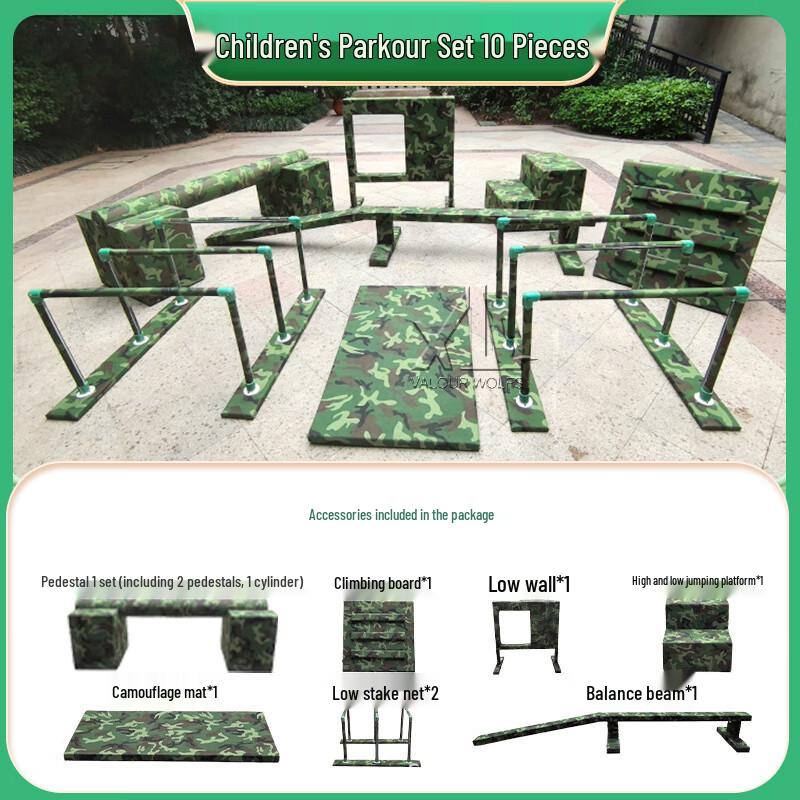 Xiaolang Kids Outdoor Parkour & Obstacle Training Equipment