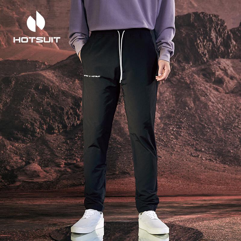 Мужские повседневные брюки прямого кроя из тканого материала HOTSUIT M