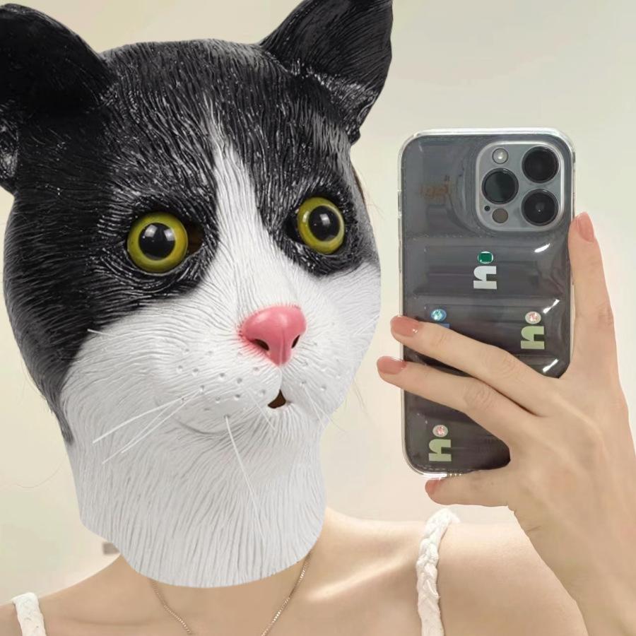 Cat-themed latex mask for Halloween costume party cos Cute cat animal funny mask for role-playing Black and white cat