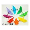 Toyo Origami Single-sided Origami Single Color 17.6cm Square Cha 100 Sheets 065150