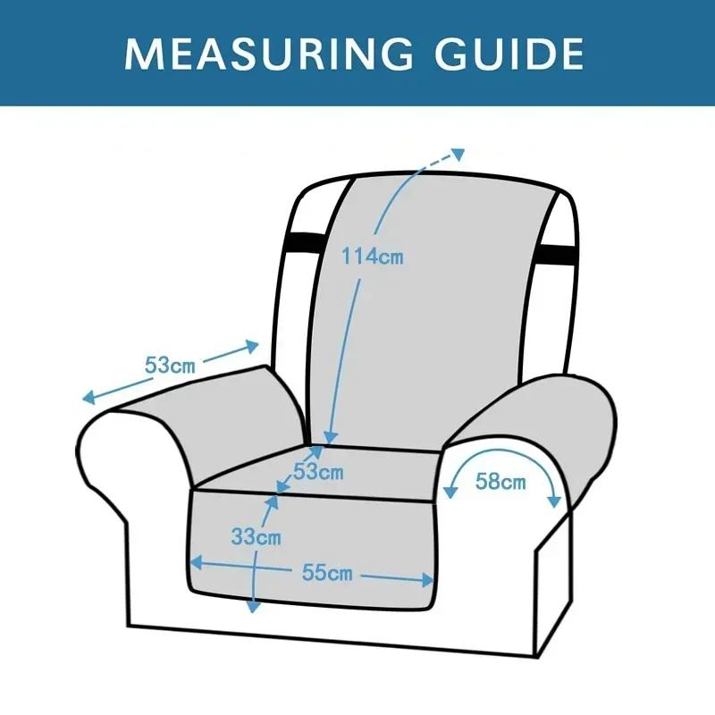 1Person Reclining Dining Chair Cover Pets Kids Non Skid Reclining Armchair Covers Quilted Fabric Relax Furniture Cover Funda Sillon Relax Home Hotel