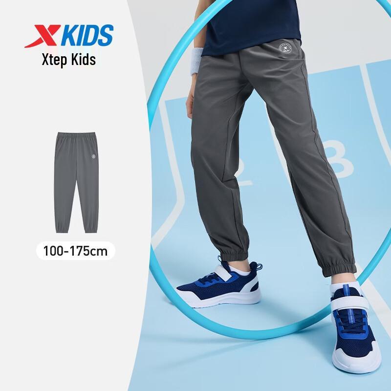 Xtep Kids' Unisex Sportswear Long Pants