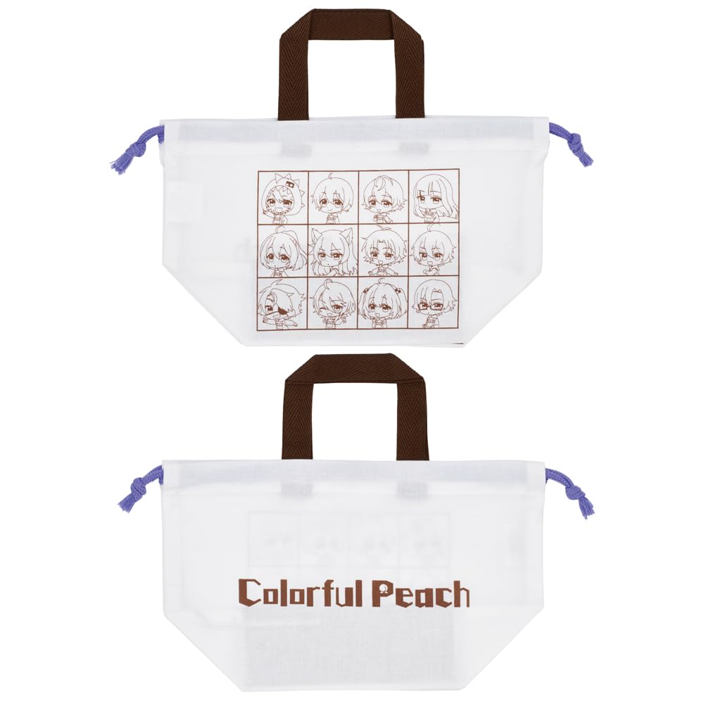 Skater Children's Lunch Box Drawstring Bag, Colorful Peach, Made In Japan, KB7-A